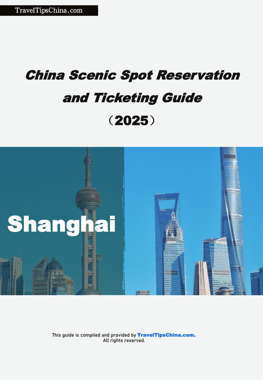 Shanghai DIY Tour: A Poetic Guide to Booking Metropolitan Marvels in Advance