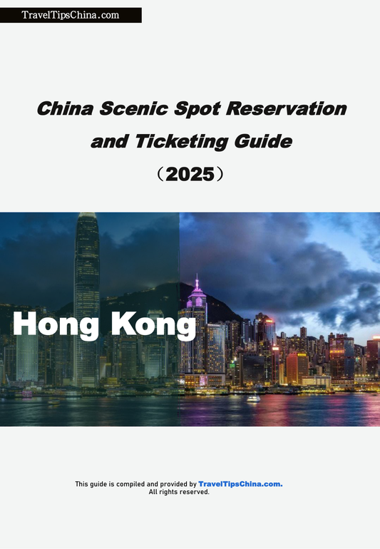 Hong Kong DIY Tour: A Poetic Guide to Booking Urban Wonders in Advance