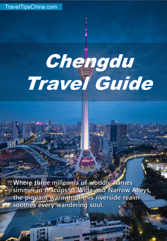 Chengdu Travel Guide