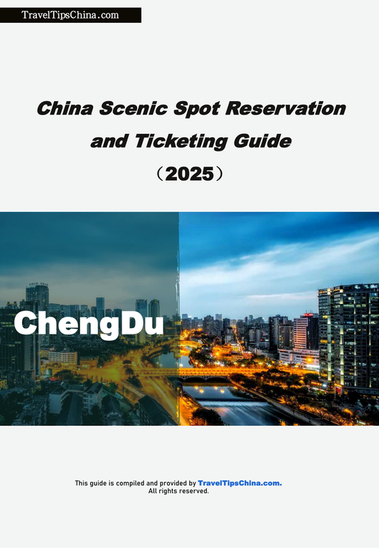 Chengdu DIY Tour: A Poetic Guide to Booking Cultural Treasures in Advance