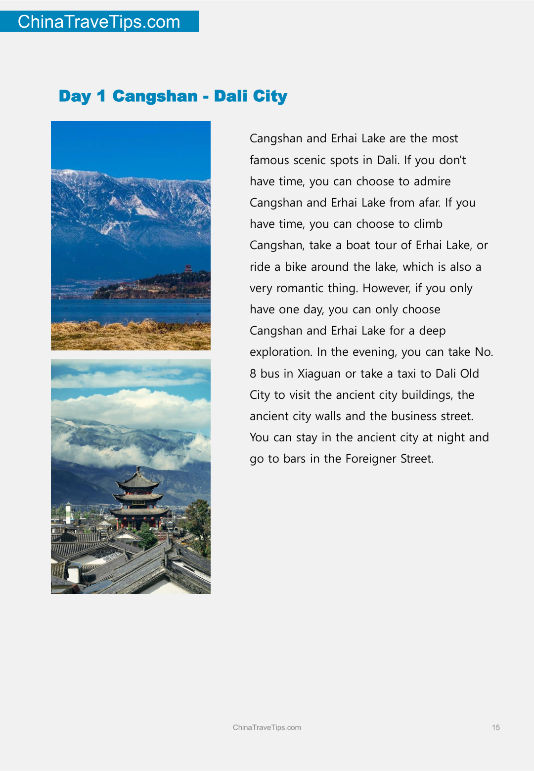YunNan·Dali  Travel Guide