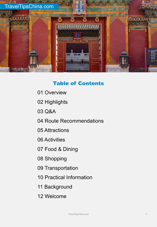 Beijing Travel Guide