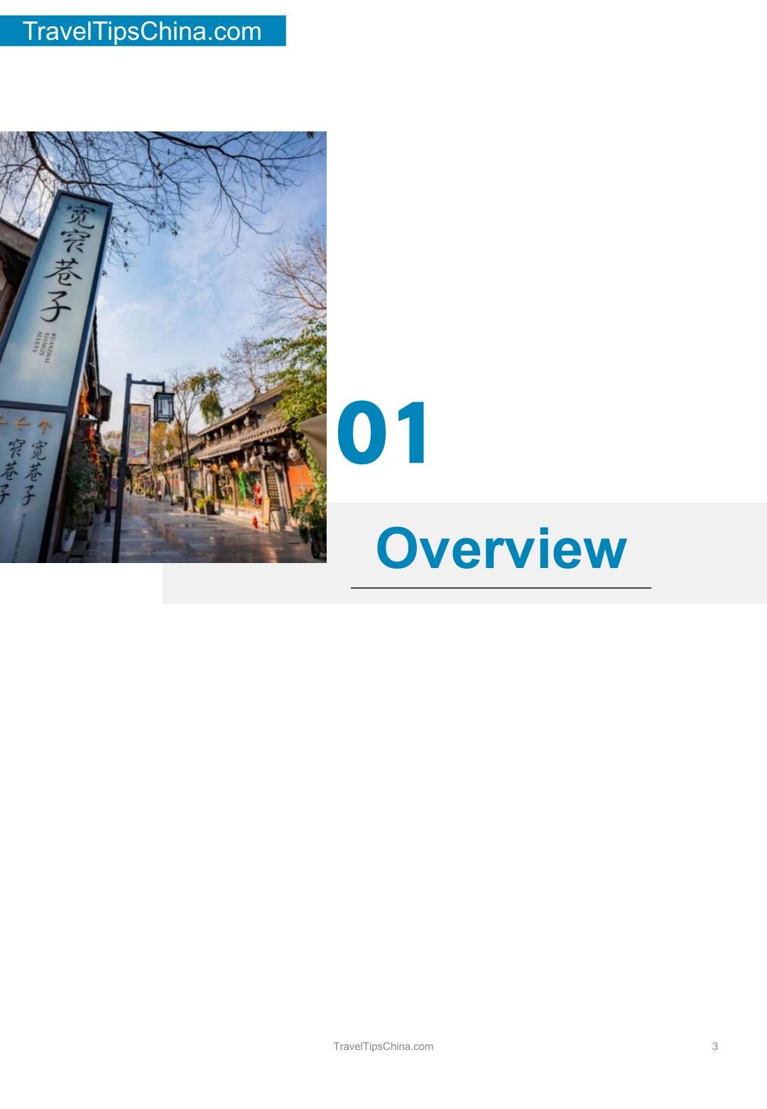 Chengdu Travel Guide