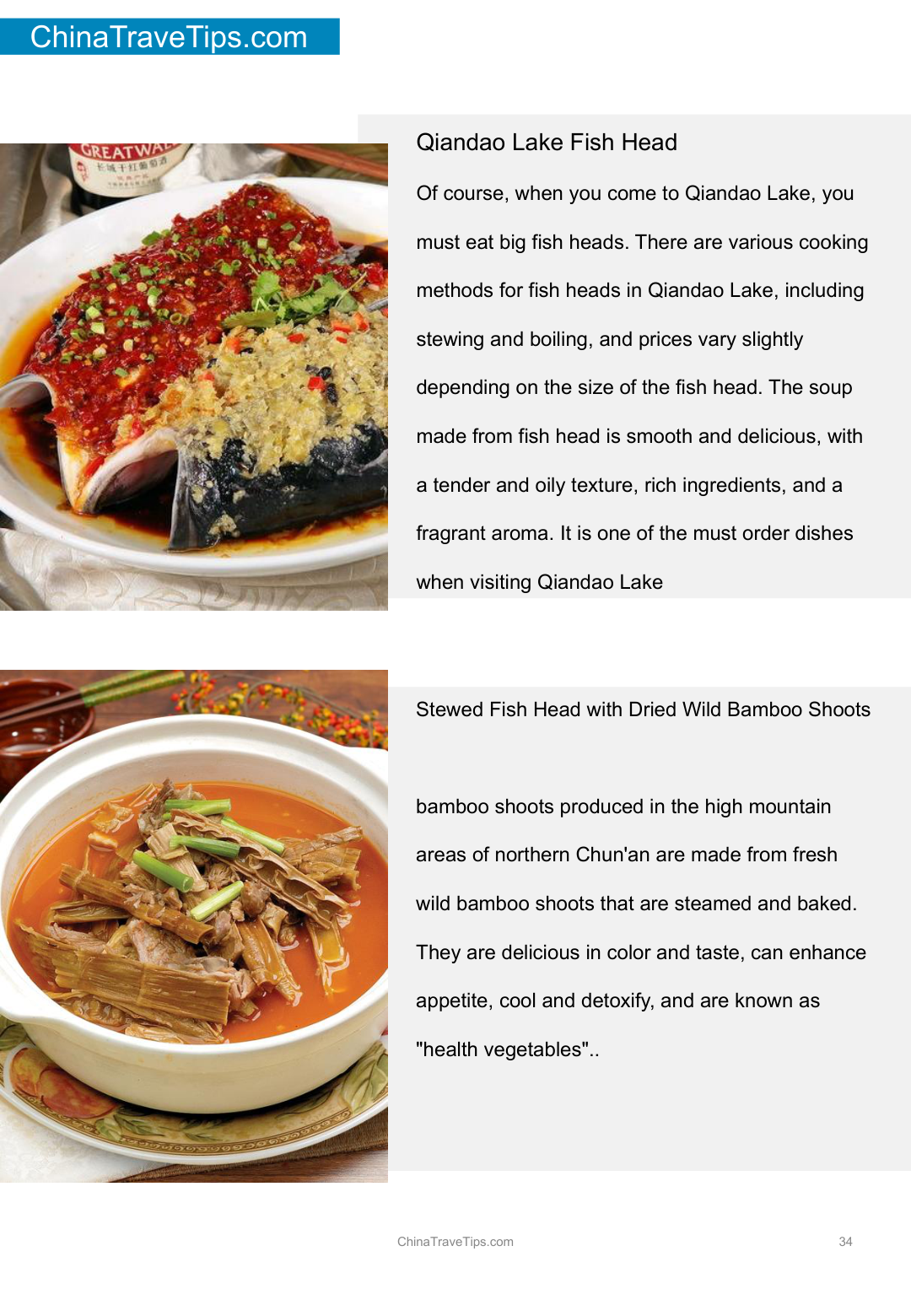Qiandao Lake Travel Guide