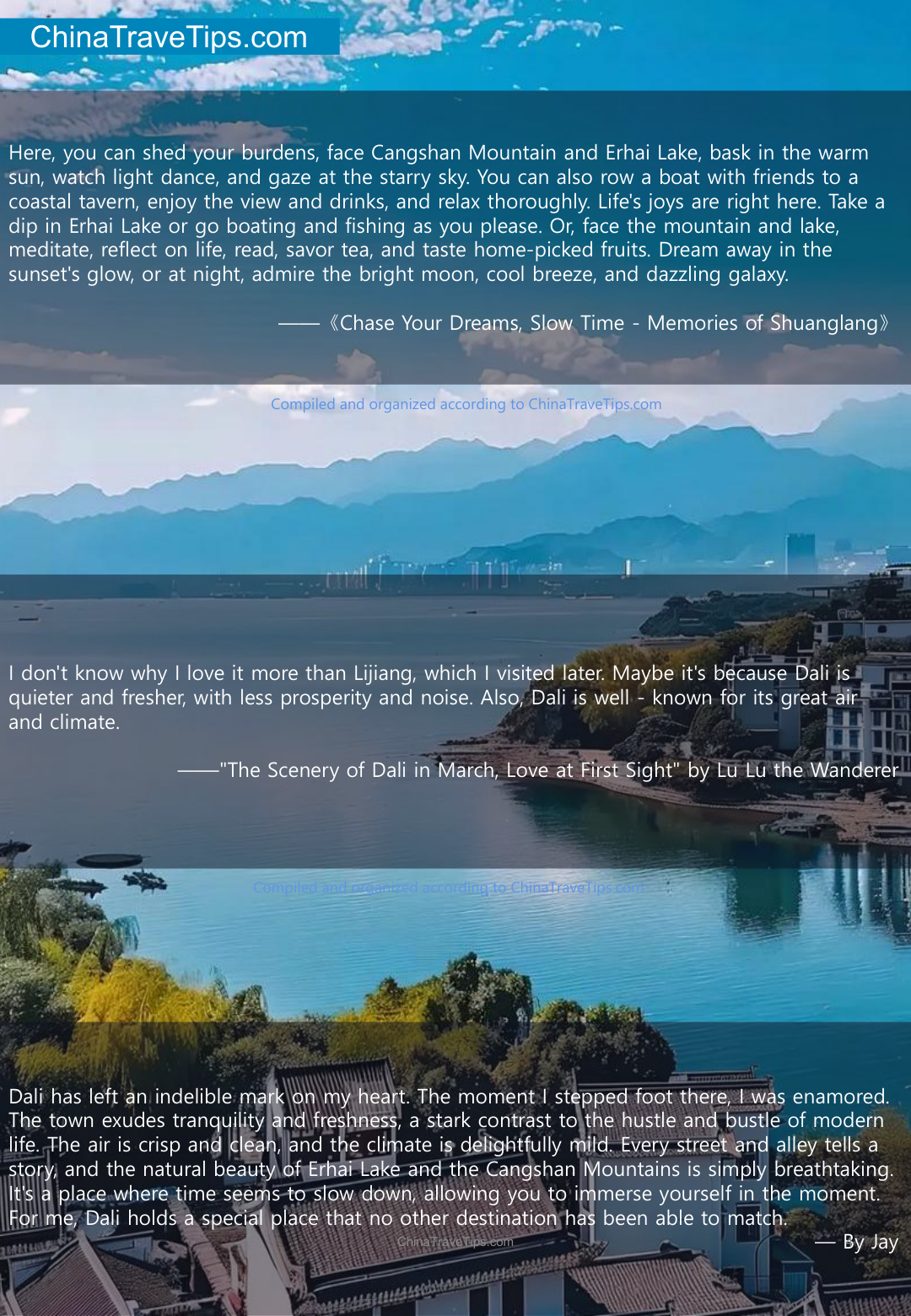 YunNan·Dali  Travel Guide