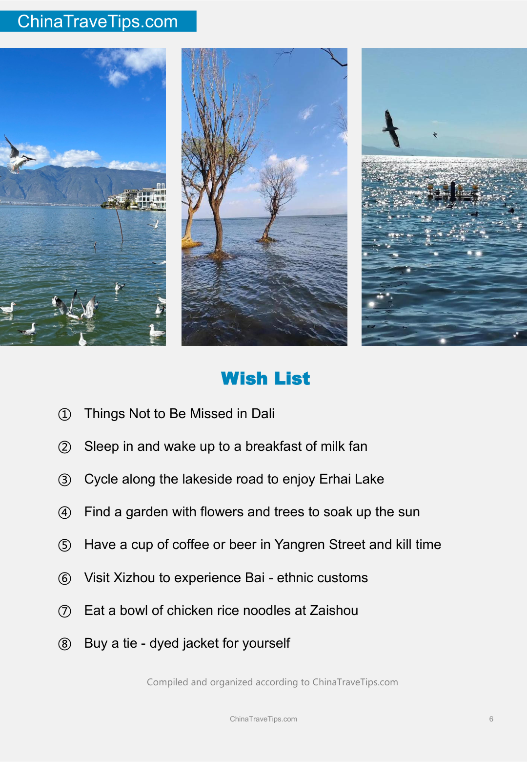 YunNan·Dali  Travel Guide