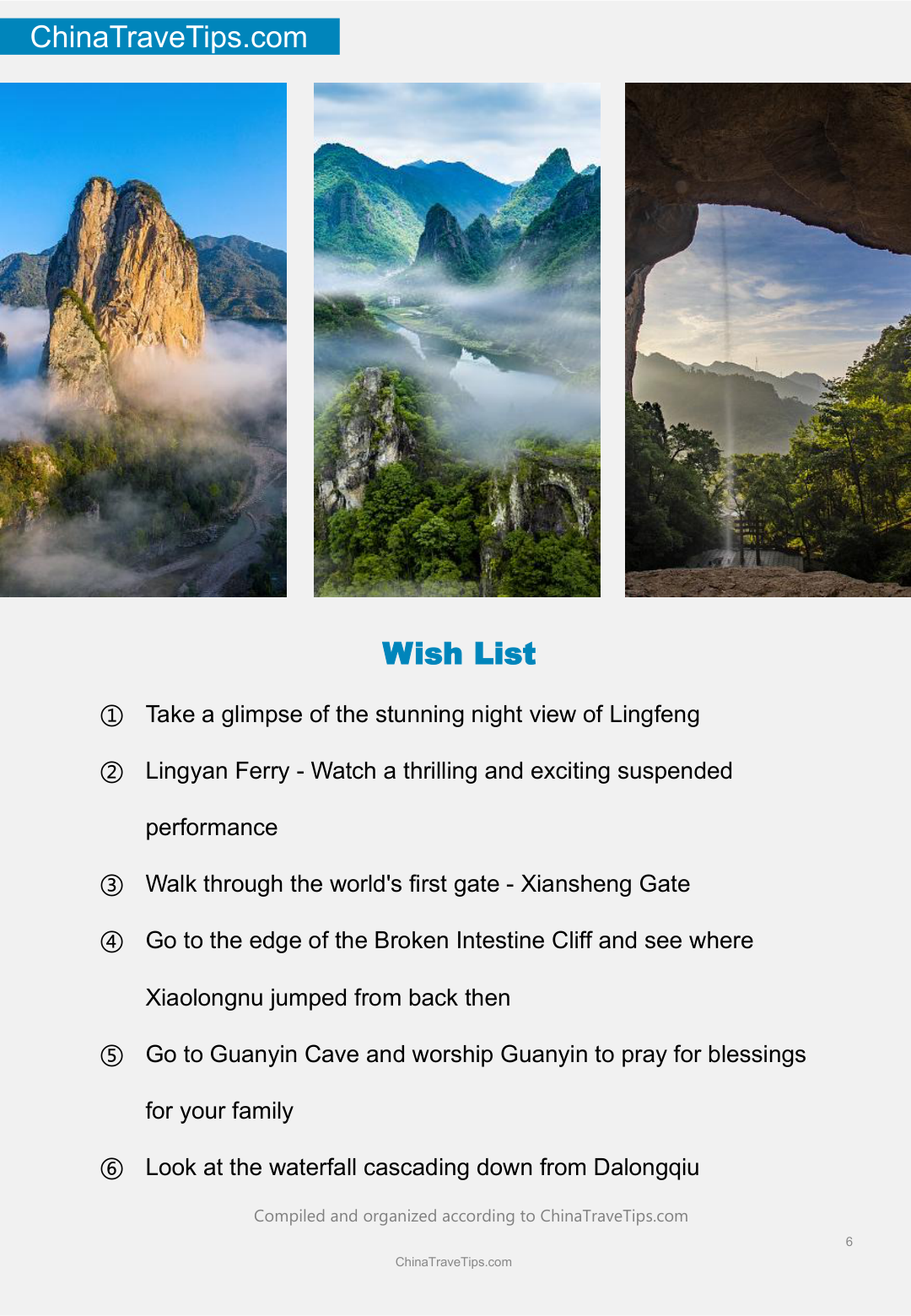 Yandang Mountain Travel Guide